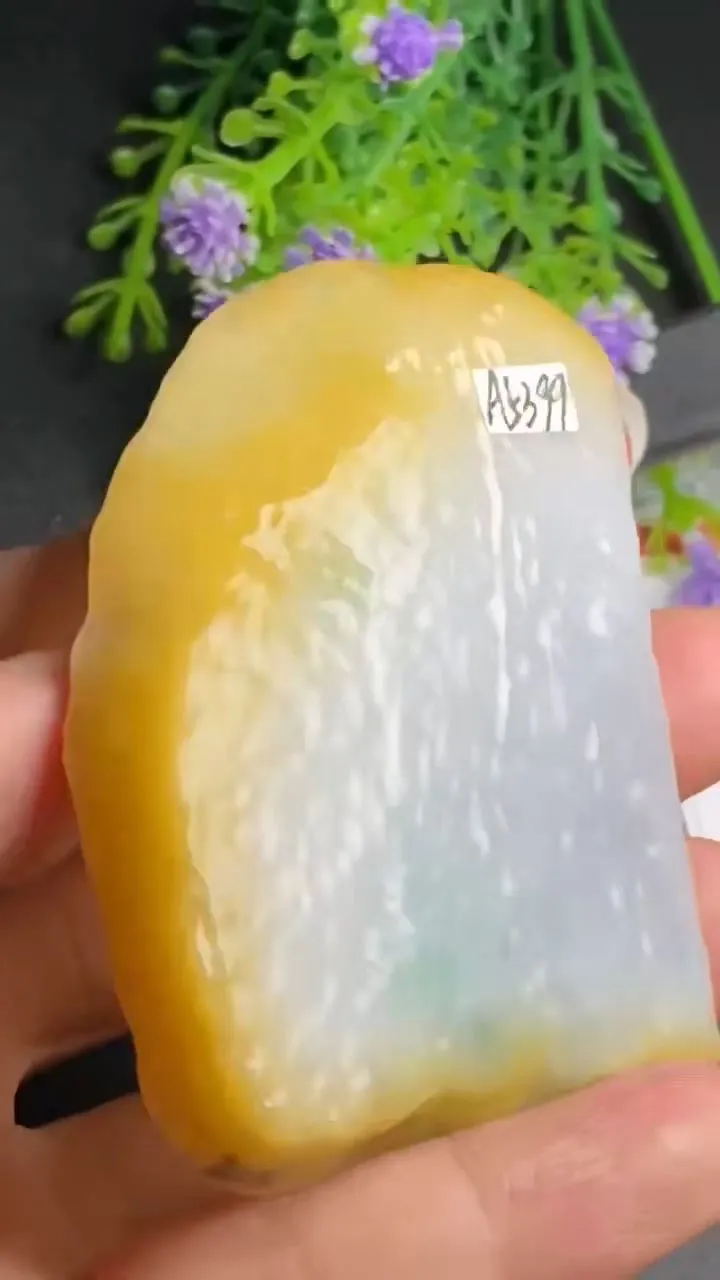 Natural Jade Rough Jadeite Raw (91g,65X49X12mm)-A5399