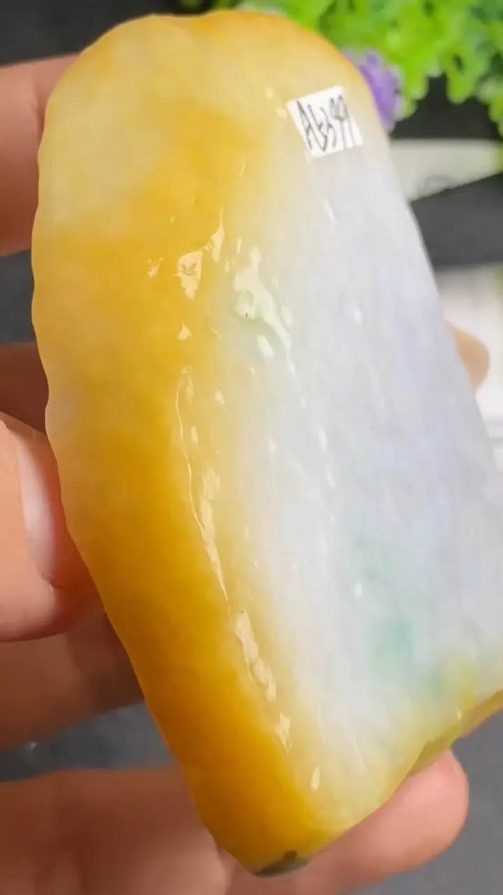 Natural Jade Rough Jadeite Raw (91g,65X49X12mm)-A5399