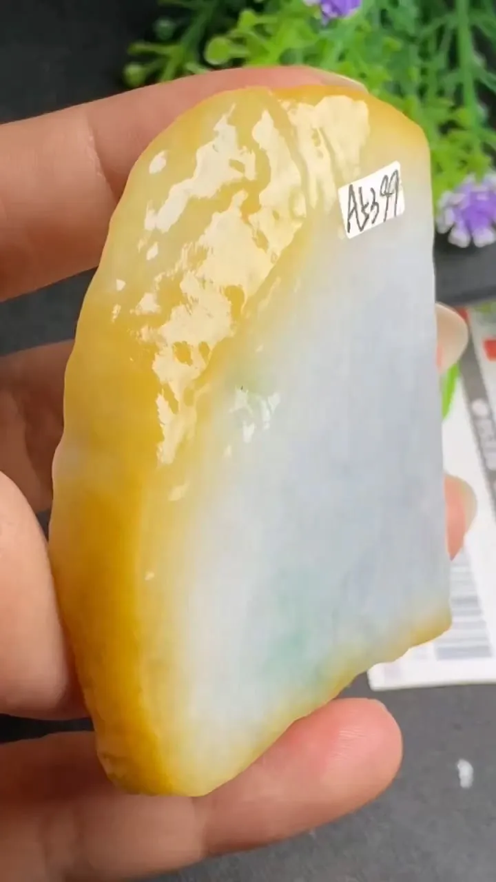 Natural Jade Rough Jadeite Raw (91g,65X49X12mm)-A5399