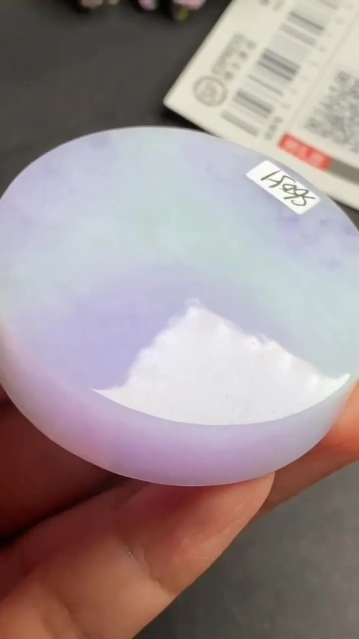 Natural Jade Rough Jadeite Raw (93g,51X13.4mm)-S6051