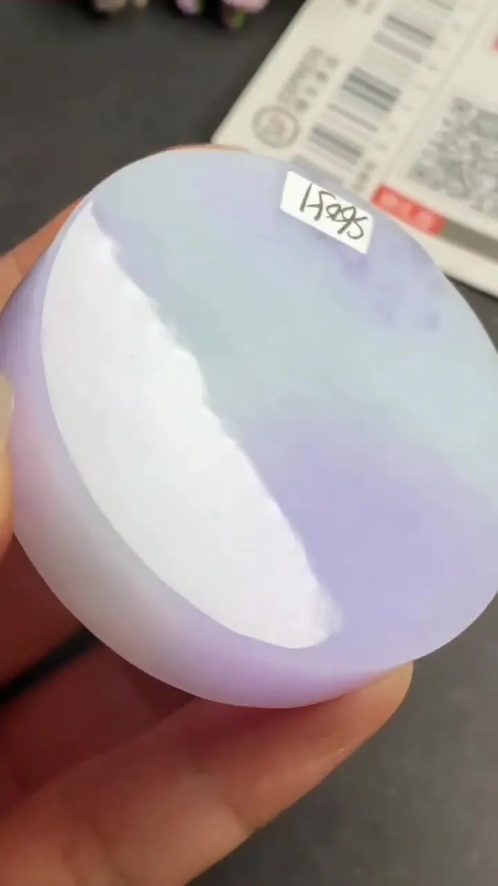 Natural Jade Rough Jadeite Raw (93g,51X13.4mm)-S6051