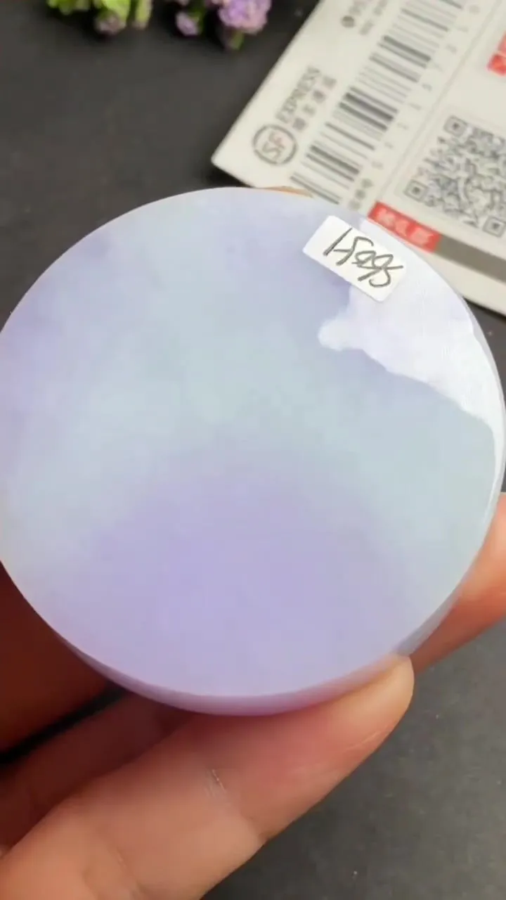 Natural Jade Rough Jadeite Raw (93g,51X13.4mm)-S6051