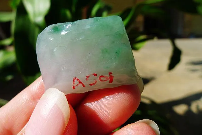 Natural Jade Rough Jadeite Raw (9.5g,2.9X2.2X0.7cm)