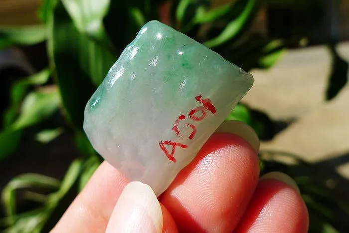 Natural Jade Rough Jadeite Raw (9.5g,2.9X2.2X0.7cm)