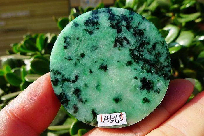Natural Jade Rough Jadeite Raw (98g,5.3X1.3cm)
