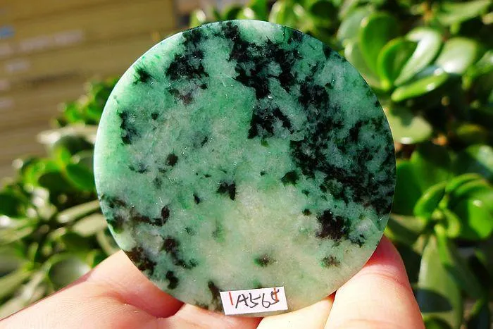 Natural Jade Rough Jadeite Raw (98g,5.3X1.3cm)