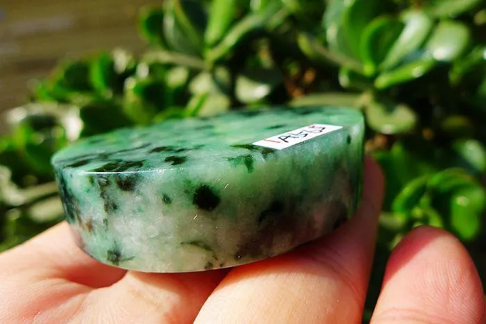 Natural Jade Rough Jadeite Raw (98g,5.3X1.3cm)