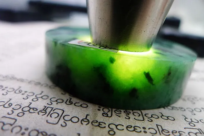 Natural Jade Rough Jadeite Raw (98g,5.3X1.3cm)
