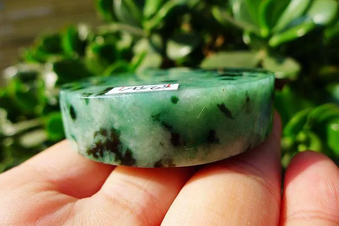 Natural Jade Rough Jadeite Raw (98g,5.3X1.3cm)