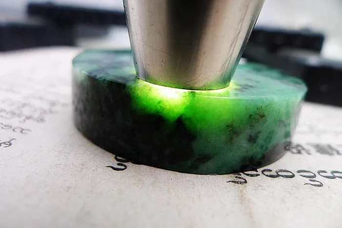 Natural Jade Rough Jadeite Raw (98g,5.3X1.3cm)