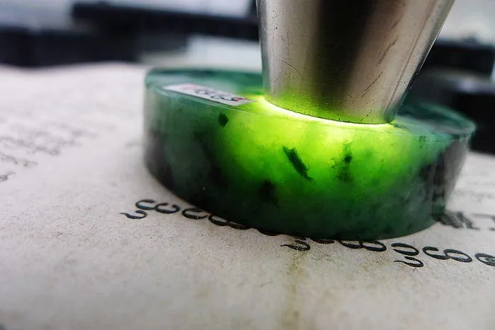 Natural Jade Rough Jadeite Raw (98g,5.3X1.3cm)
