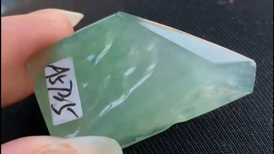 Natural Jade Rough Jadeite Raw (9g,32X17X9.4mm)-A5735