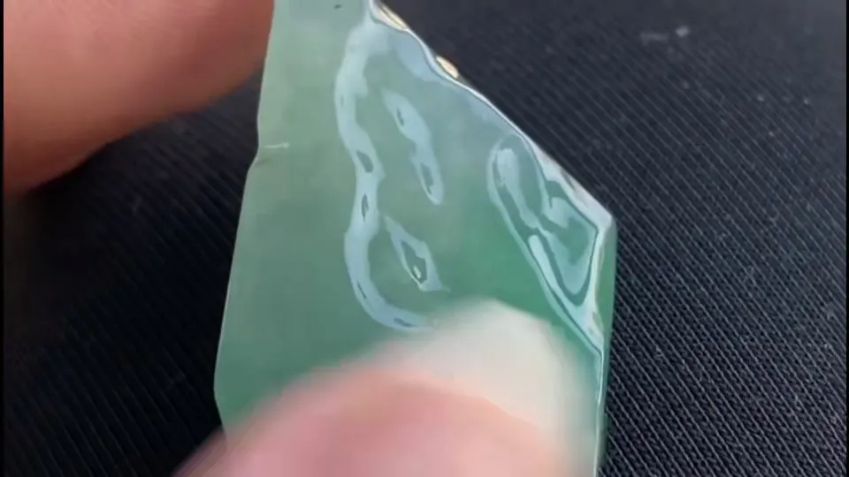 Natural Jade Rough Jadeite Raw (9g,32X17X9.4mm)-A5735