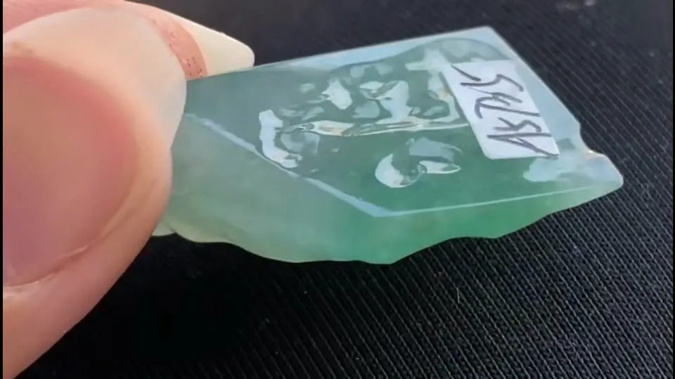 Natural Jade Rough Jadeite Raw (9g,32X17X9.4mm)-A5735