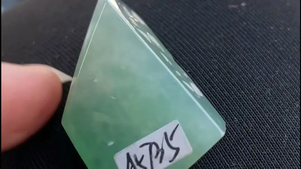 Natural Jade Rough Jadeite Raw (9g,32X17X9.4mm)-A5735