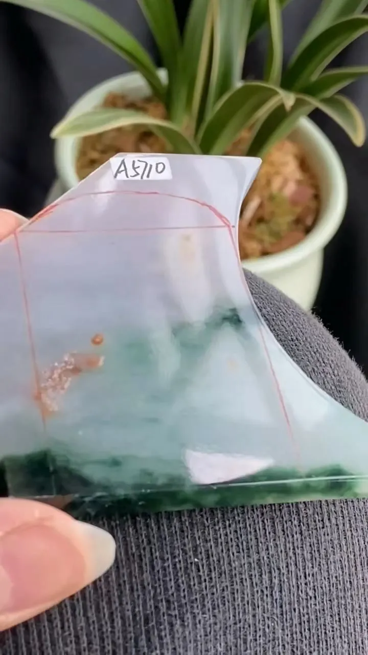 Natural Jade Rough Jadeite Raw (g,64X45X5.9mm)-A5710