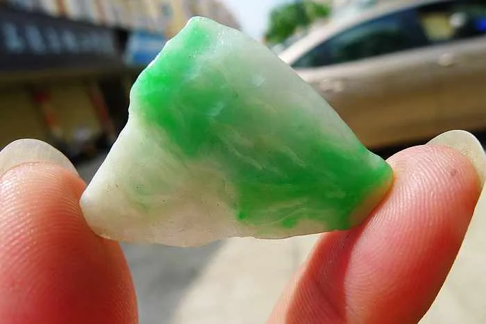 Natural Jade Rough Jadeite Raw S-58g