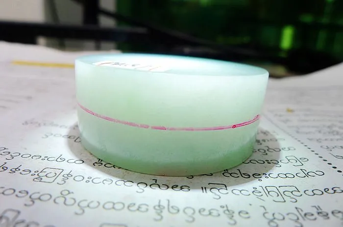 Natural Jade Rough Jadeite Raw S-(70g,4X1.7cm)