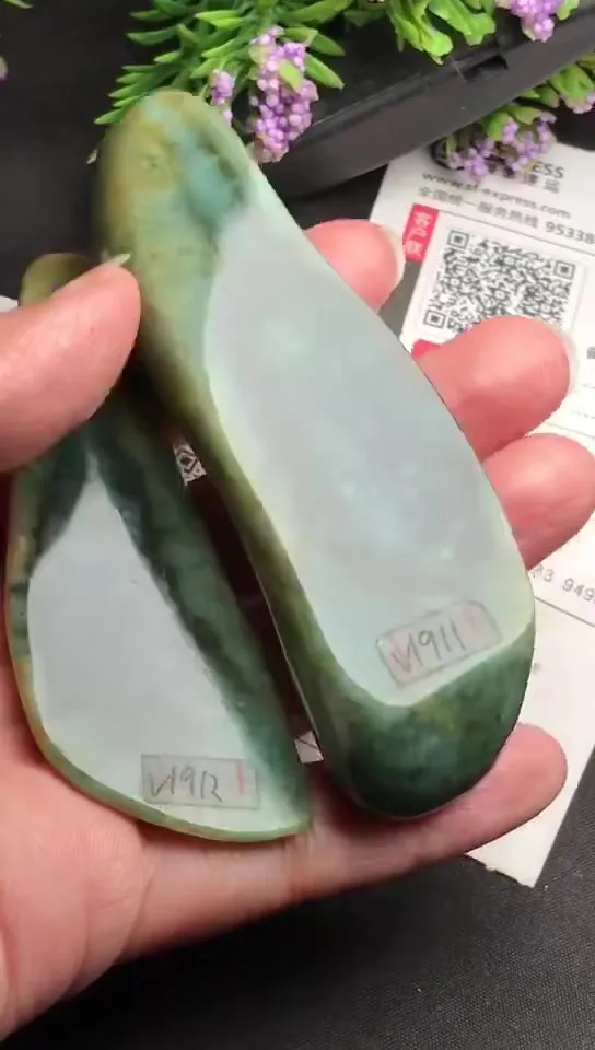 Natural Jade Rough Jadeite Raw V1911