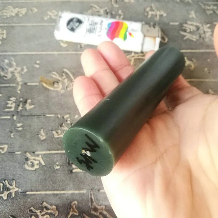 Natural Kunlun Jade Rough Nephrite Raw (106g, 9X2.2X2.2cm)