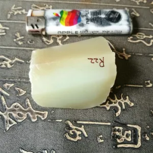 Natural Kunlun Jade Rough Nephrite Raw (108g, 5X3.5X2.5cm)