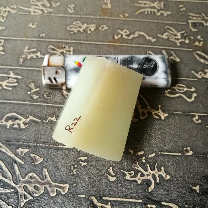Natural Kunlun Jade Rough Nephrite Raw (108g, 5X3.5X2.5cm)