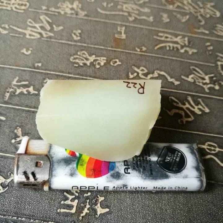 Natural Kunlun Jade Rough Nephrite Raw (108g, 5X3.5X2.5cm)