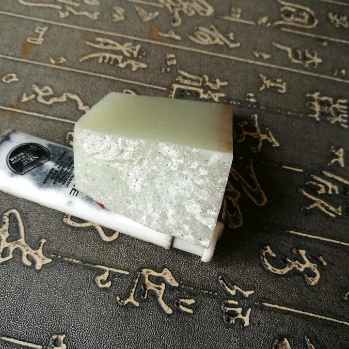Natural Kunlun Jade Rough Nephrite Raw (111g, 4.7X4.5X2cm)