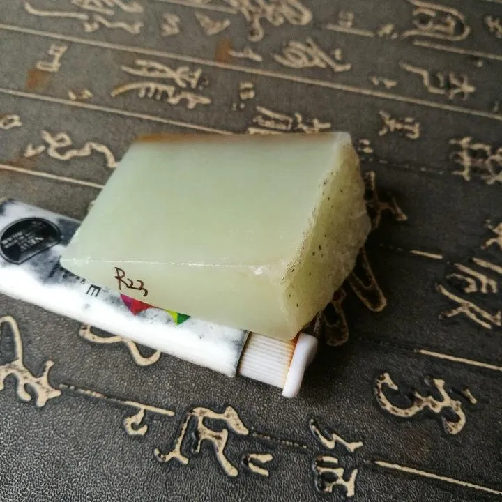 Natural Kunlun Jade Rough Nephrite Raw (111g, 4.7X4.5X2cm)