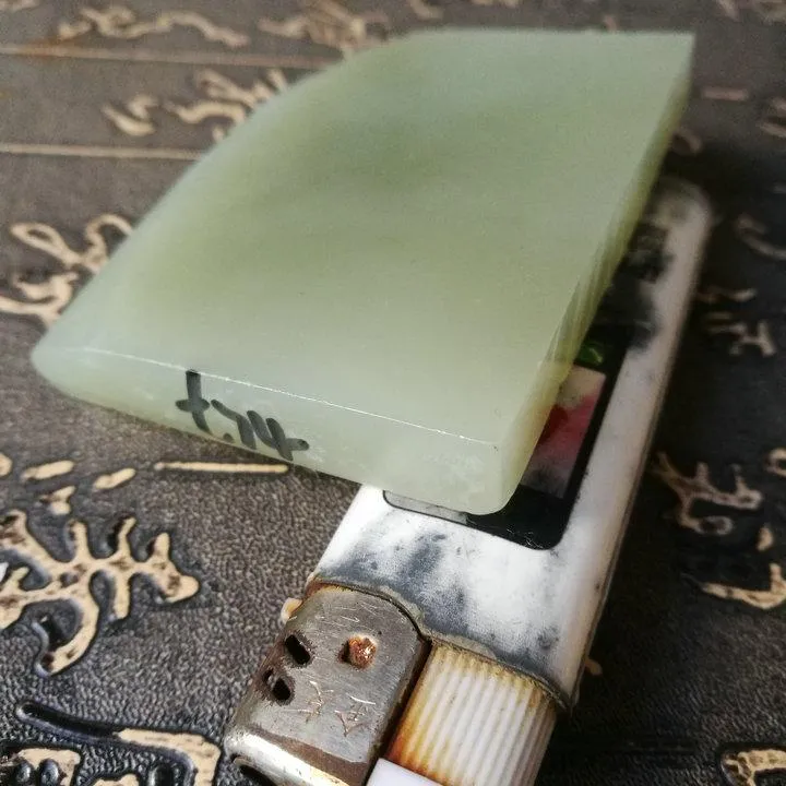Natural Kunlun Jade Rough Nephrite Raw (111g, 7.4X5X1cm)