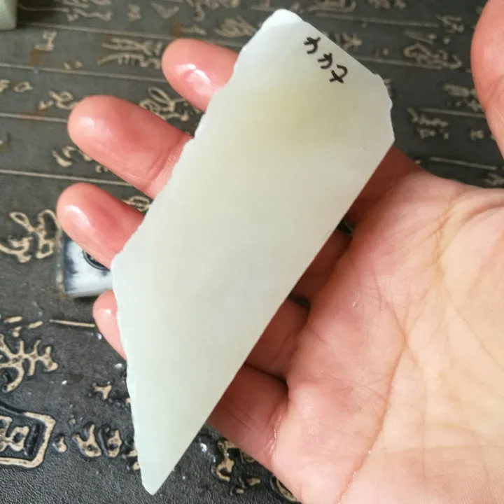 Natural Kunlun Jade Rough Nephrite Raw (111g, 9.5X3X1.5cm)