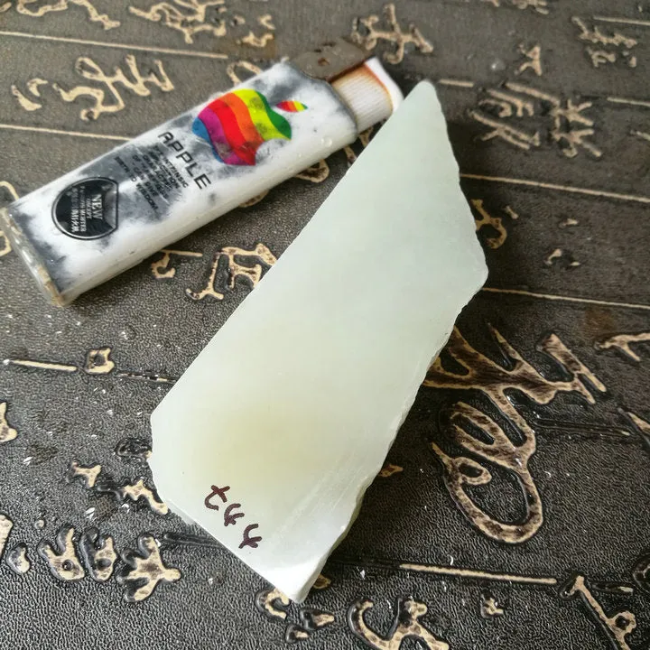 Natural Kunlun Jade Rough Nephrite Raw (111g, 9.5X3X1.5cm)