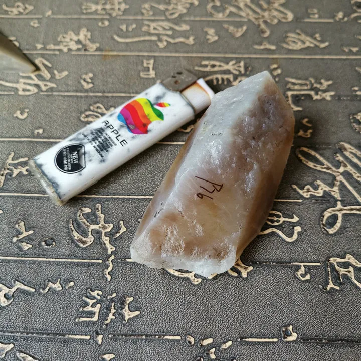 Natural Kunlun Jade Rough Nephrite Raw (114g, 8X4X2.5cm)
