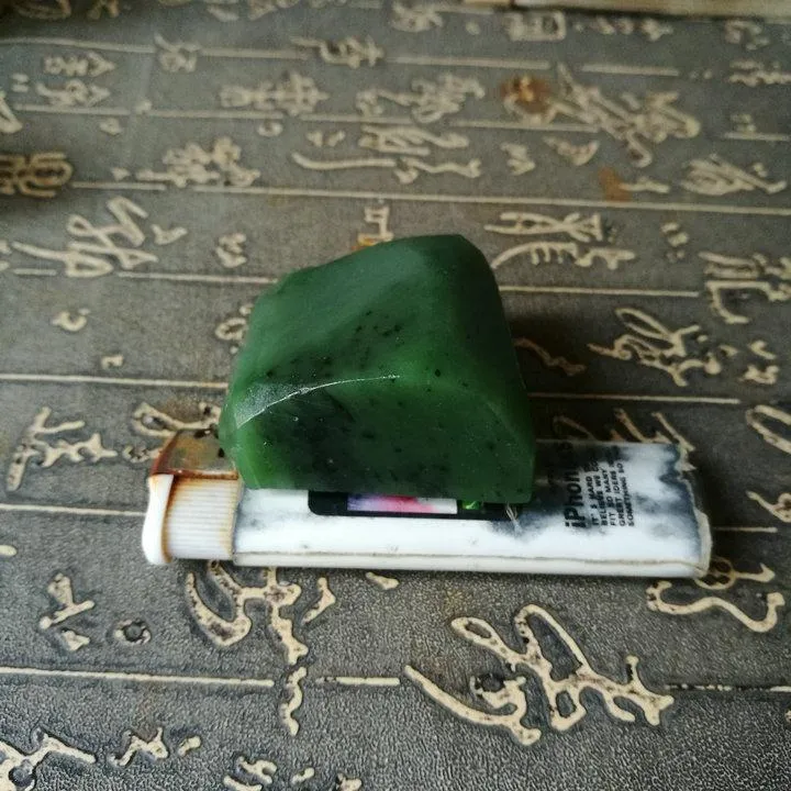 Natural Kunlun Jade Rough Nephrite Raw (116g, 4.6X4.4X2.5cm)