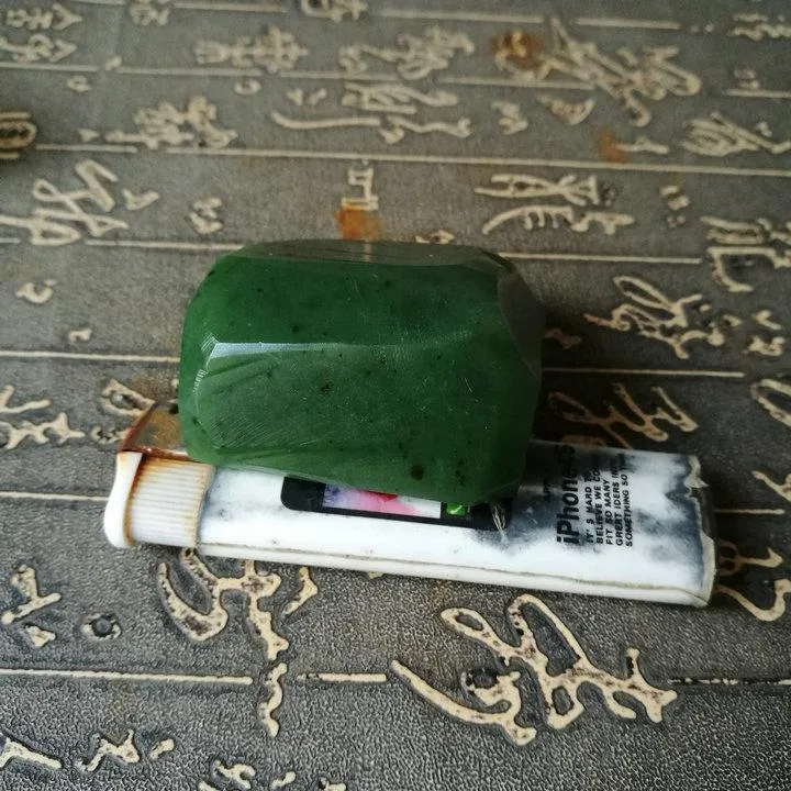 Natural Kunlun Jade Rough Nephrite Raw (116g, 4.6X4.4X2.5cm)