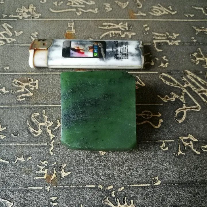 Natural Kunlun Jade Rough Nephrite Raw (116g, 4.6X4.4X2.5cm)