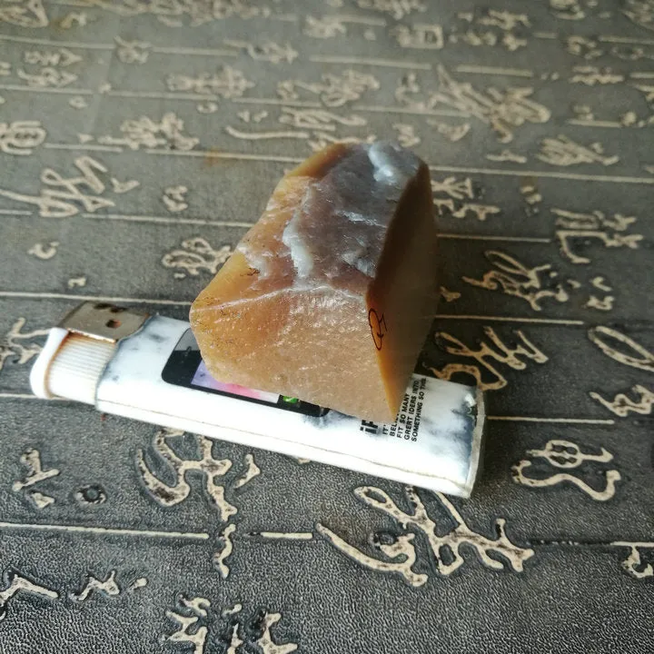 Natural Kunlun Jade Rough Nephrite Raw (117g, 5X3X2.5cm)