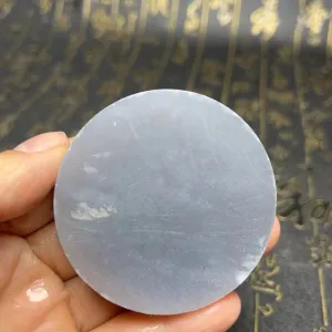Natural Kunlun Jade Rough Nephrite Raw (117g,5.5X1.6cm)