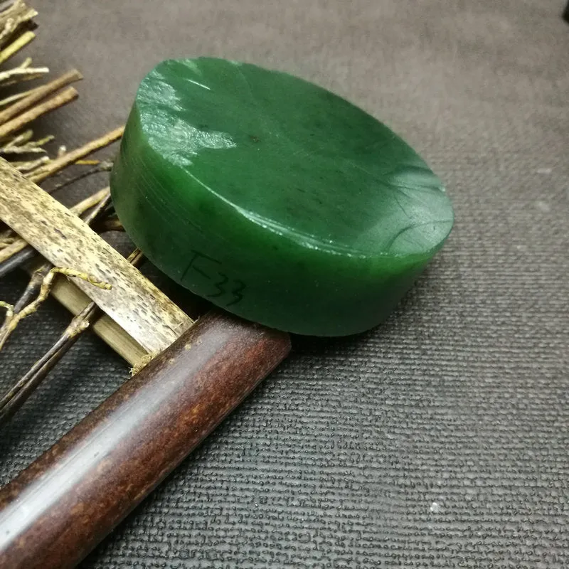 Natural Kunlun Jade Rough Nephrite Raw (119g,5.5X1.6cm)
