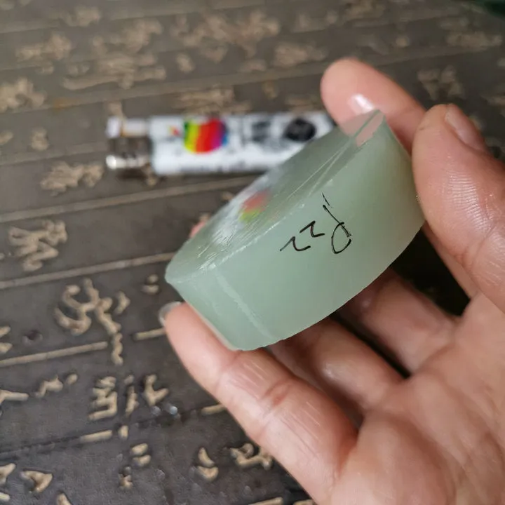 Natural Kunlun Jade Rough Nephrite Raw (124g, 5.4X5.4X1.9cm)