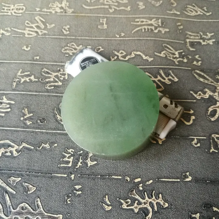 Natural Kunlun Jade Rough Nephrite Raw (126g, 5.3X5.3X1.9cm)