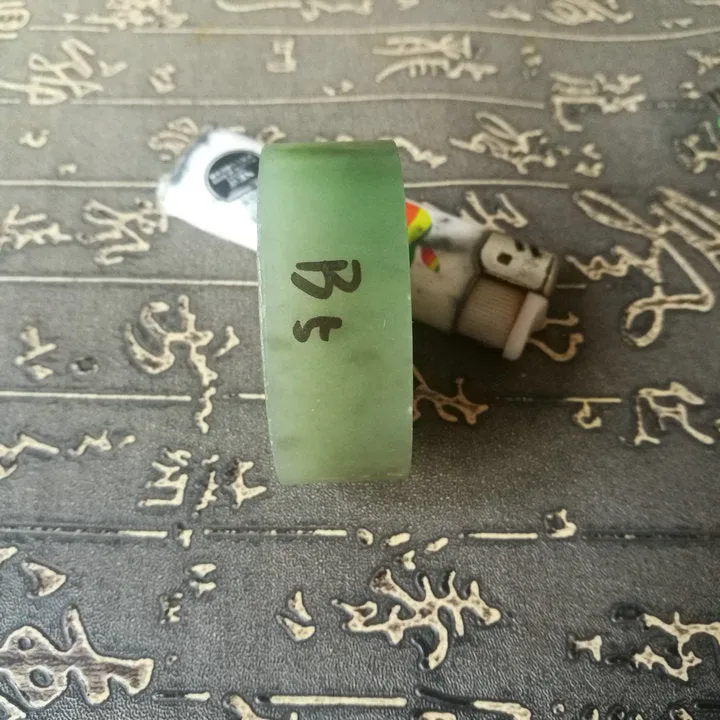 Natural Kunlun Jade Rough Nephrite Raw (126g, 5.3X5.3X1.9cm)