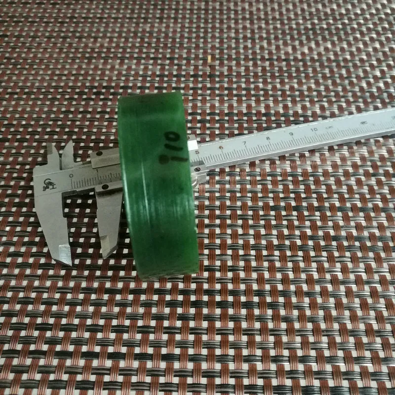 Natural Kunlun Jade Rough Nephrite Raw (129g, 5.5X1.7cm)