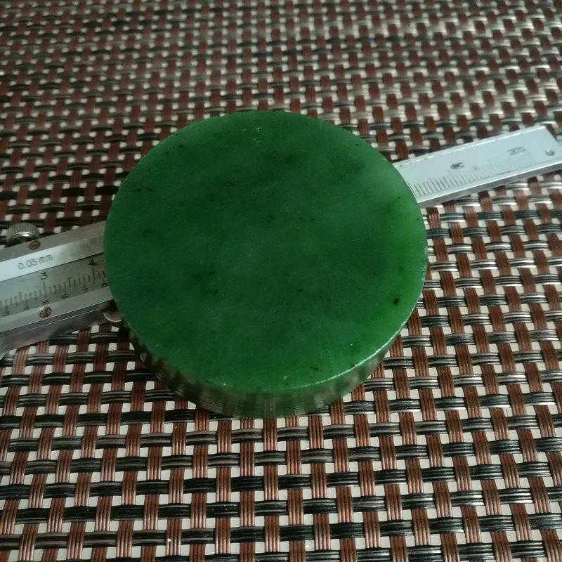 Natural Kunlun Jade Rough Nephrite Raw (129g, 5.5X1.7cm)