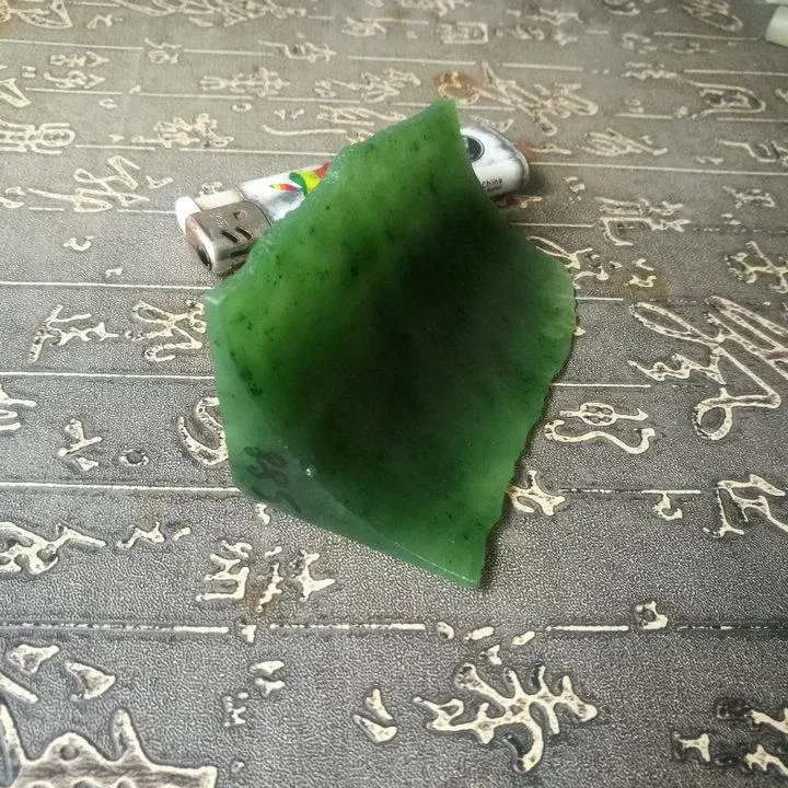 Natural Kunlun Jade Rough Nephrite Raw (132g, 8.7X4X1.9cm)