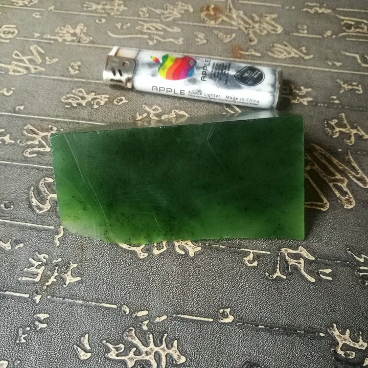 Natural Kunlun Jade Rough Nephrite Raw (132g, 8.7X4X1.9cm)