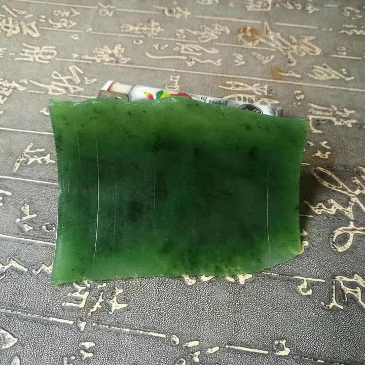Natural Kunlun Jade Rough Nephrite Raw (132g, 8.7X4X1.9cm)