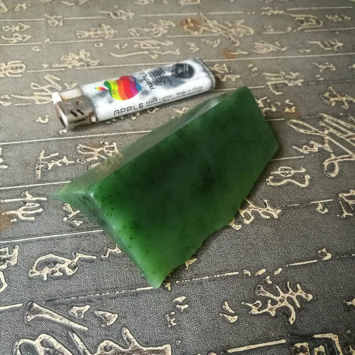 Natural Kunlun Jade Rough Nephrite Raw (132g, 8.7X4X1.9cm)