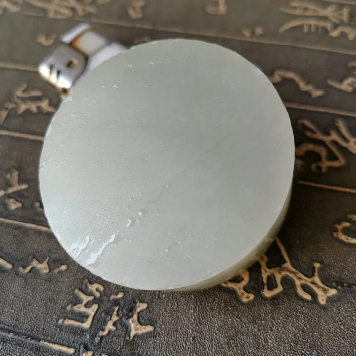 Natural Kunlun Jade Rough Nephrite Raw (137g, 5.4X5.4X2cm)