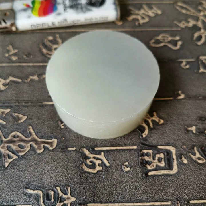 Natural Kunlun Jade Rough Nephrite Raw (137g, 5.4X5.4X2cm)